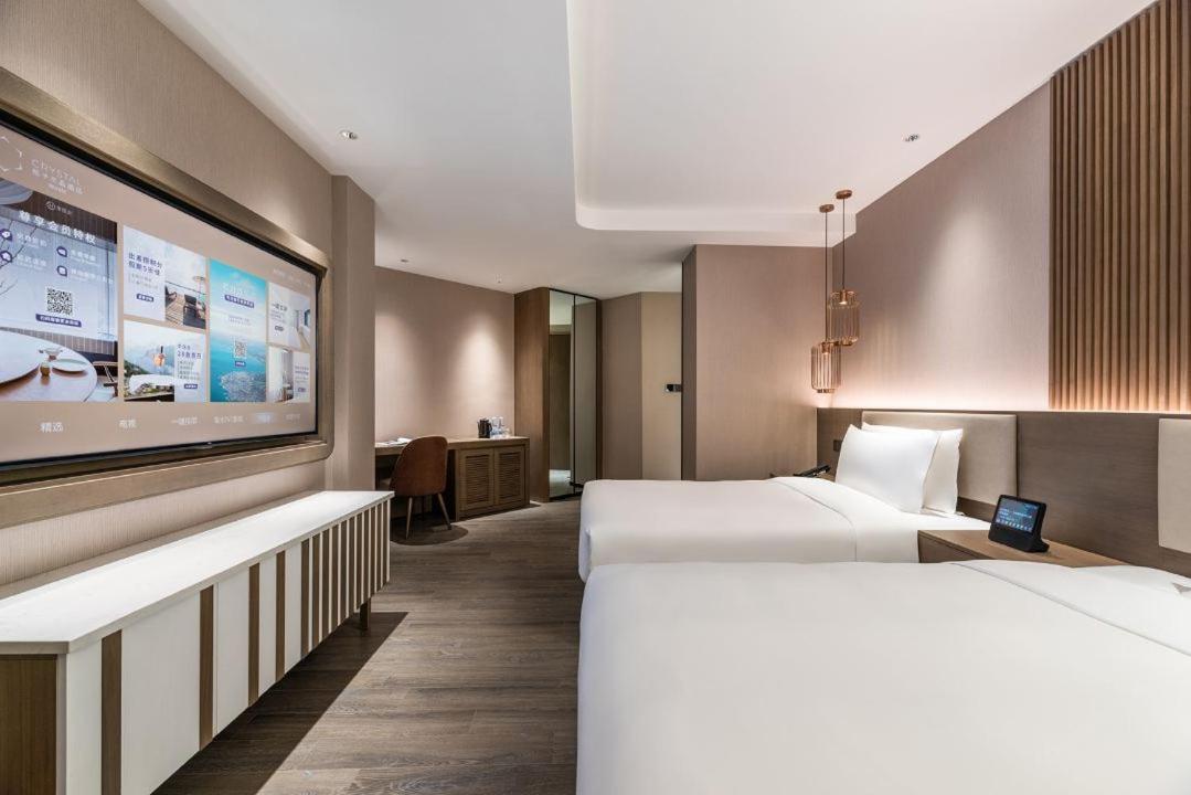 Hotel Crystal Orange Safari Park Shanghai