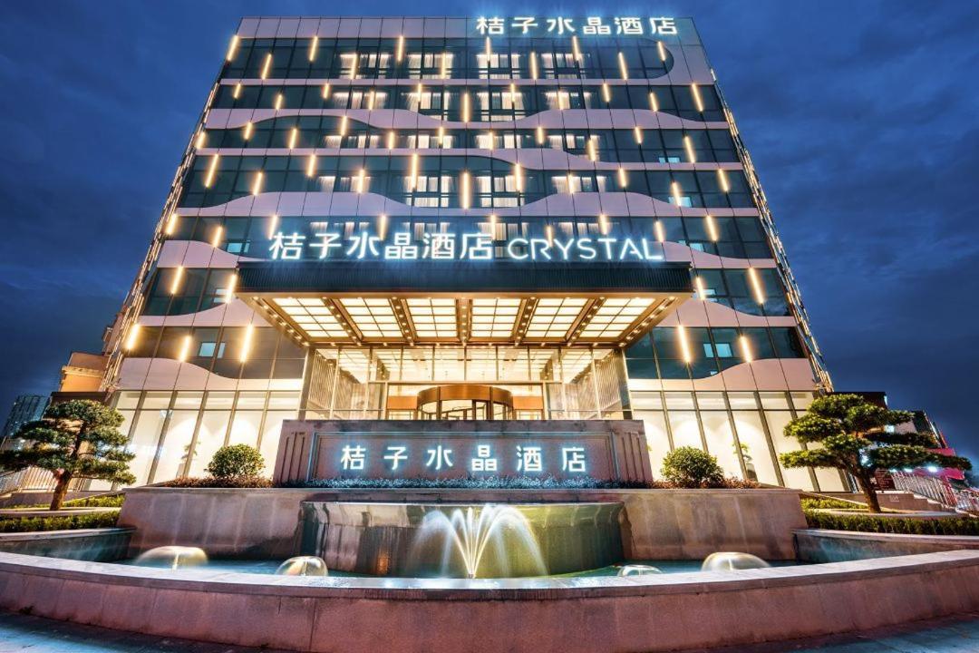 Hotel Crystal Orange Safari Park *